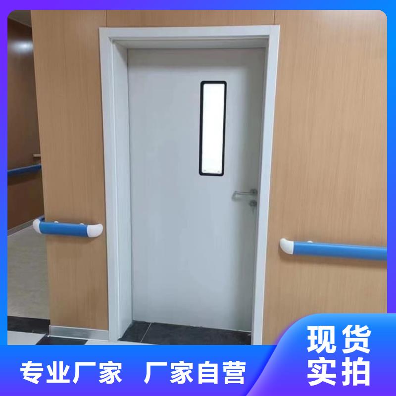 #醫(yī)用鉛門(mén)防護(hù)#-生產(chǎn)廠家