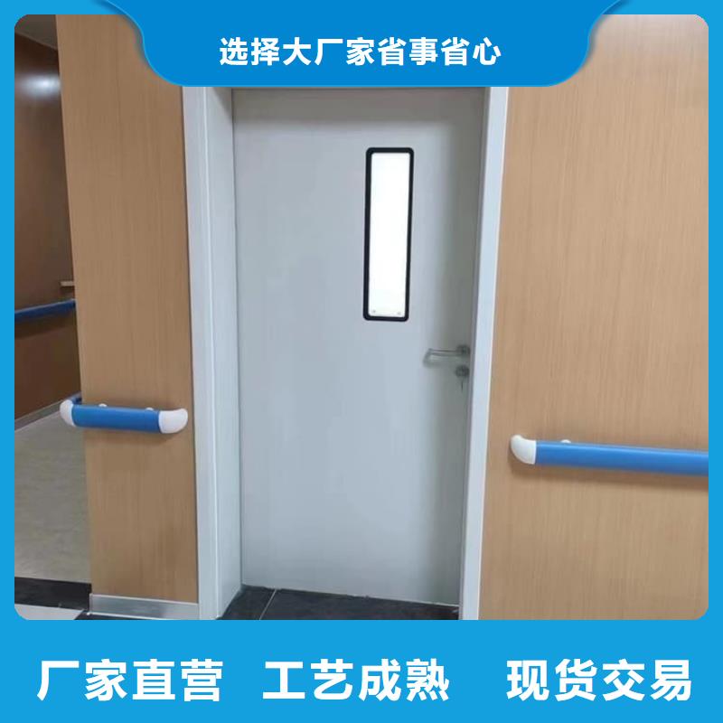 牙科不銹鋼鉛門-可送貨上門