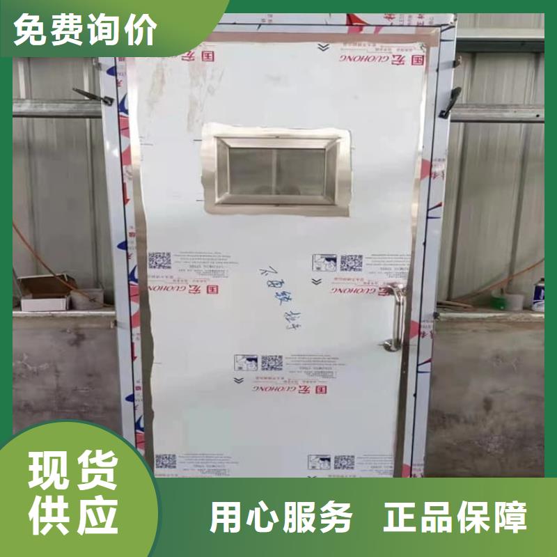服務(wù)周到的鉛門防輻射公司