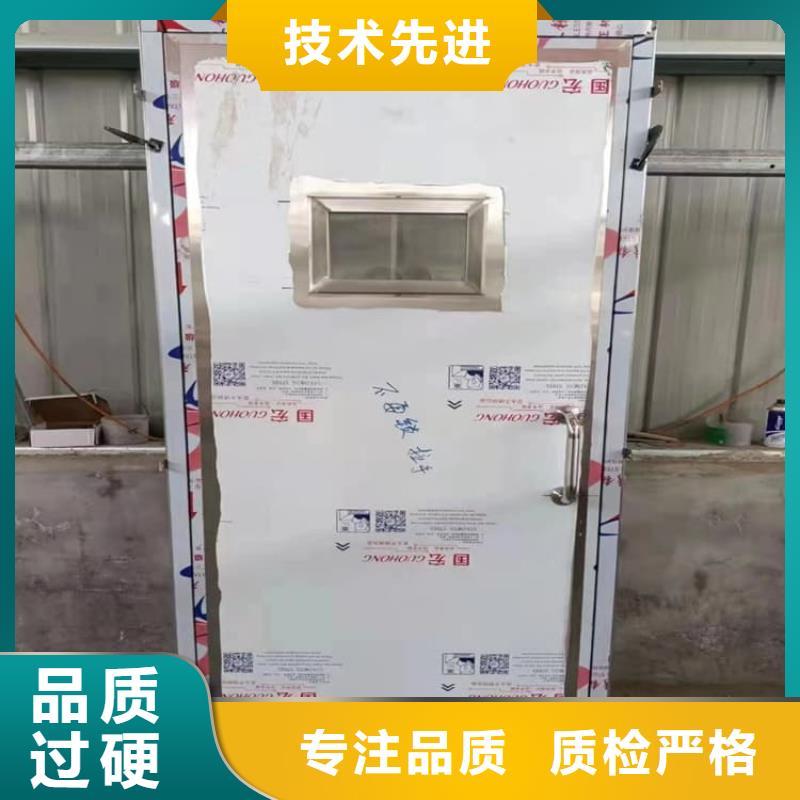 防護鉛門期待您的咨詢