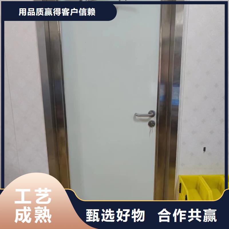防輻射氣密鉛門原廠直銷