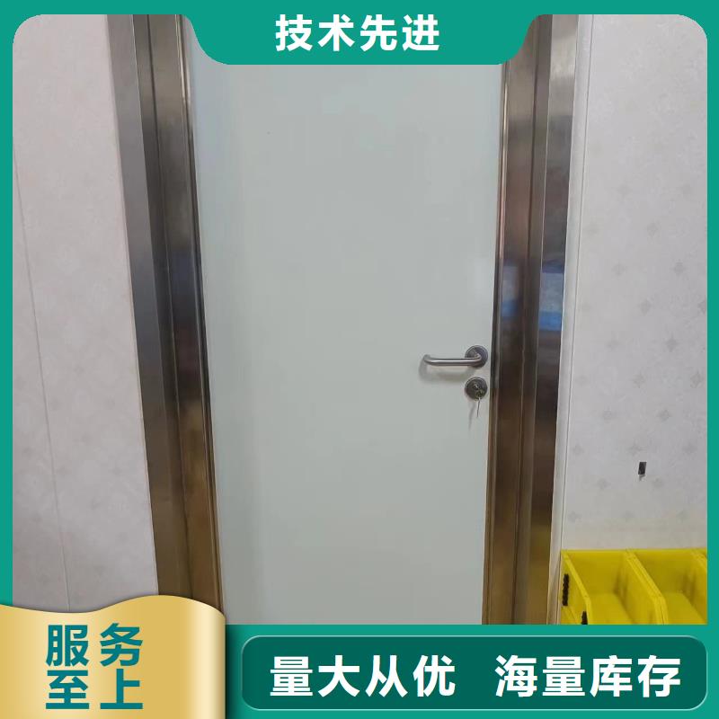 醫(yī)用防輻射鉛門大量現(xiàn)貨