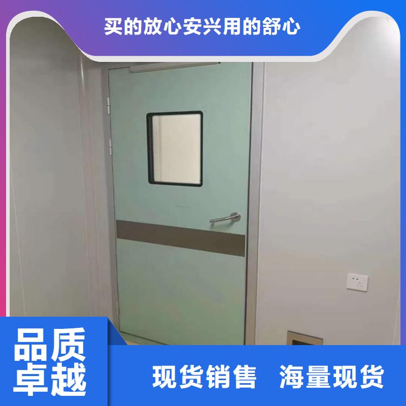 本地的口腔機房鉛門廠家