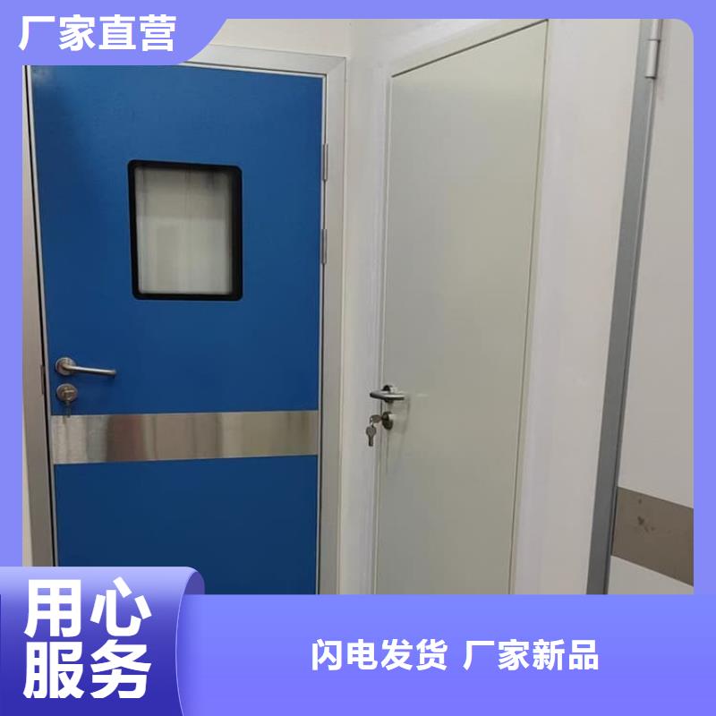 子母鉛門-子母鉛門價(jià)格透明