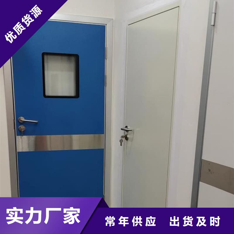 質(zhì)量好的醫(yī)用防輻射鉛門實(shí)體廠家