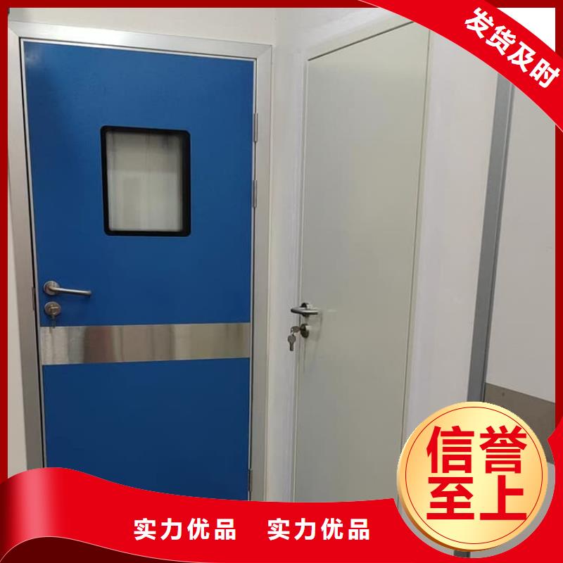 全景CT室鉛門-值得擁有