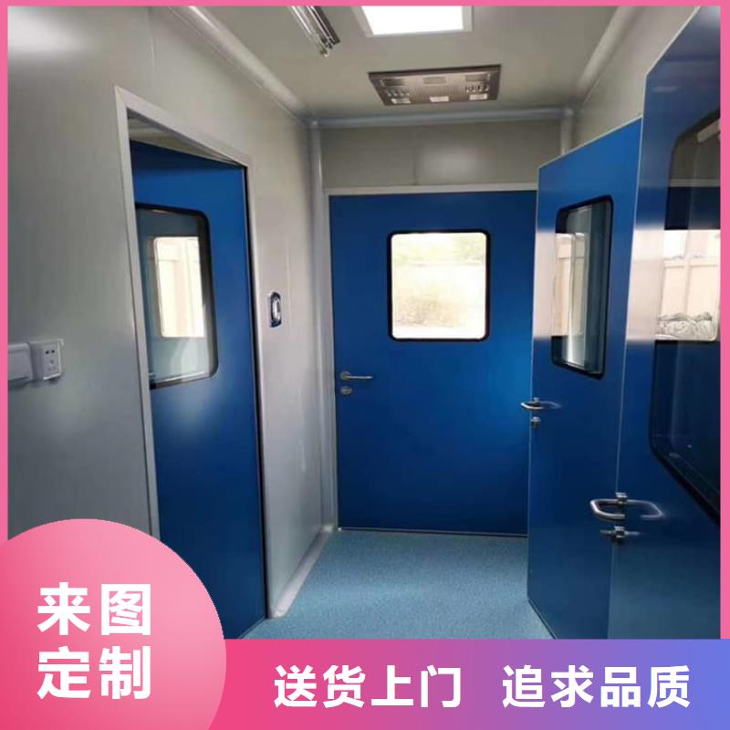 供應(yīng)醫(yī)用防護(hù)鉛門_誠(chéng)信企業(yè)