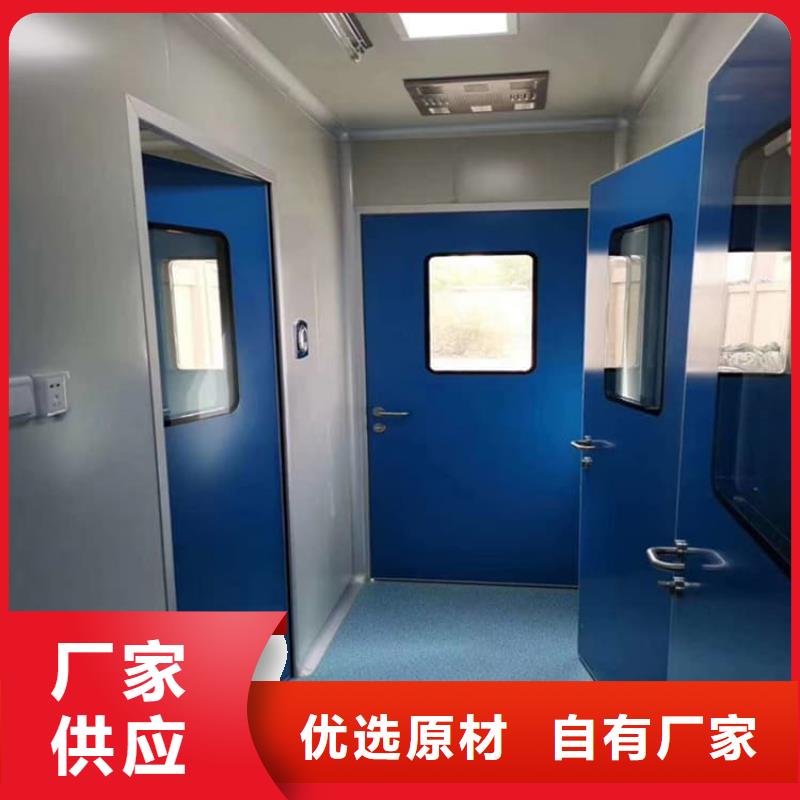 牙科機房鉛門_支持定制