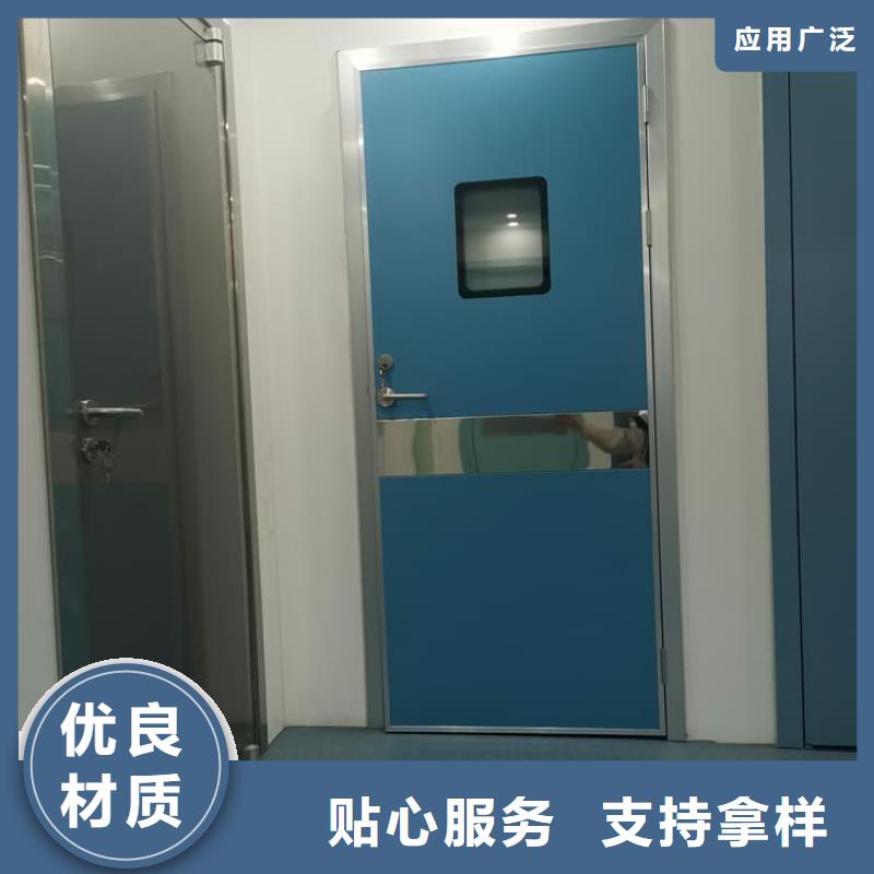 采購醫(yī)用鉛門必看-質(zhì)量好
