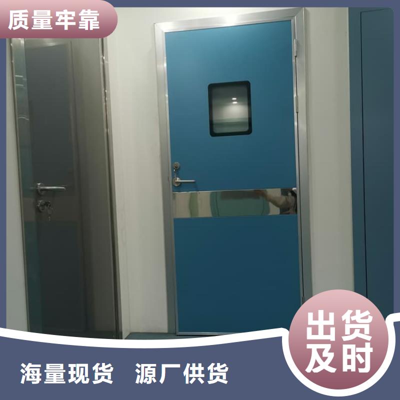 牙科鉛門廠家實地貨源