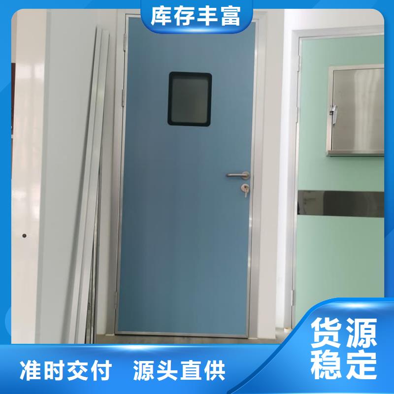 鉛門供應(yīng)商