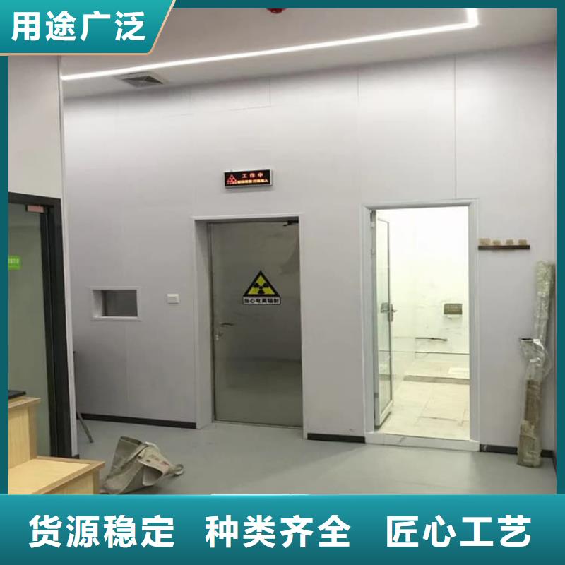 2025源頭廠家#醫(yī)用防輻射鉛門(mén)#專(zhuān)業(yè)定制