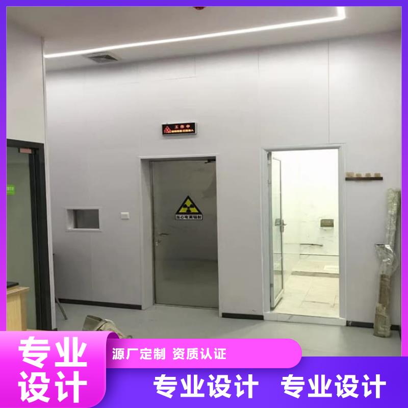 專(zhuān)注防輻射鉛門(mén)銷(xiāo)售
