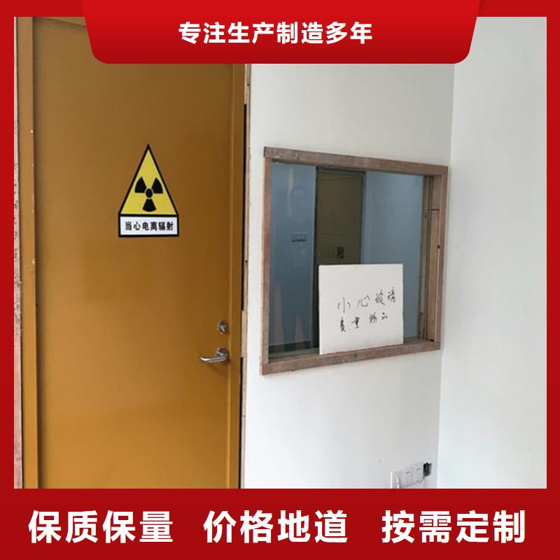 骨科防護(hù)鉛門現(xiàn)貨全國(guó)配送