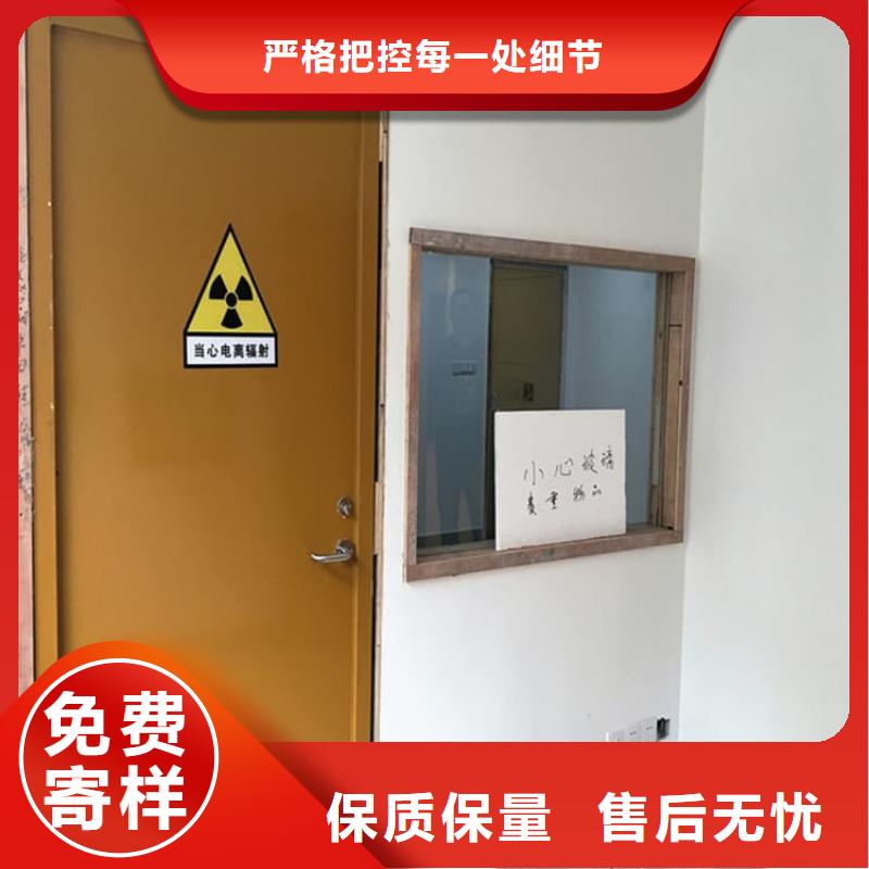 現(xiàn)貨供應(yīng)骨科防護(hù)鉛門