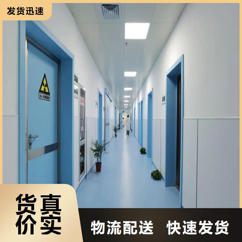 定制子母鉛門的供貨商