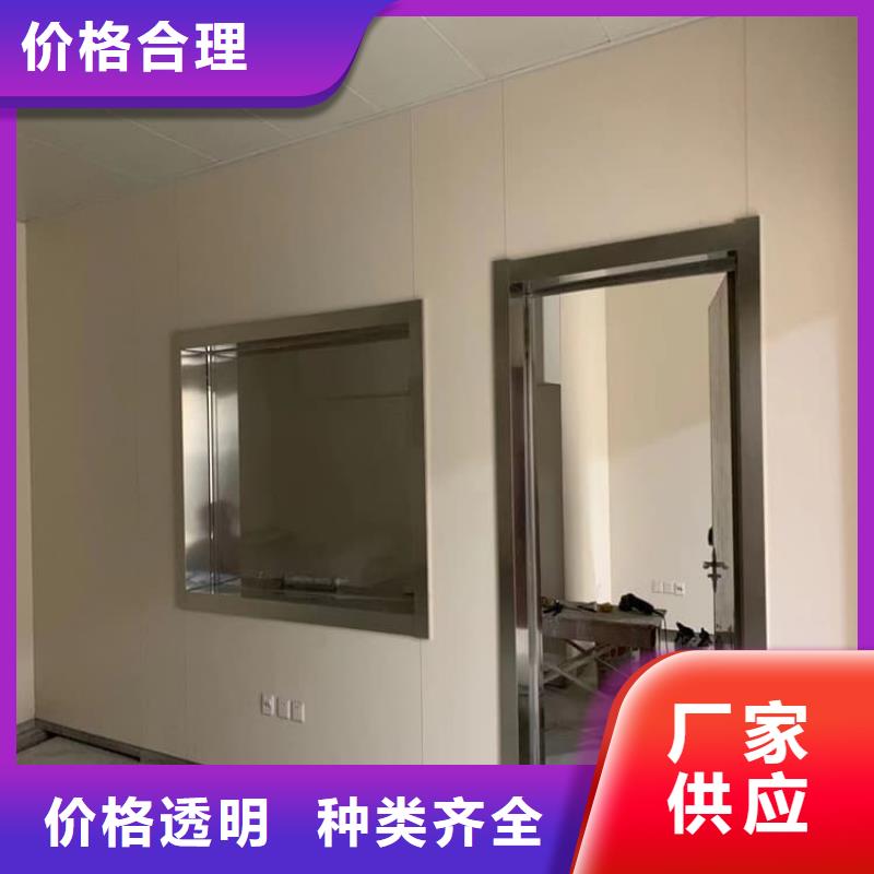 牙科不銹鋼鉛門直銷品牌:牙科不銹鋼鉛門生產(chǎn)廠家
