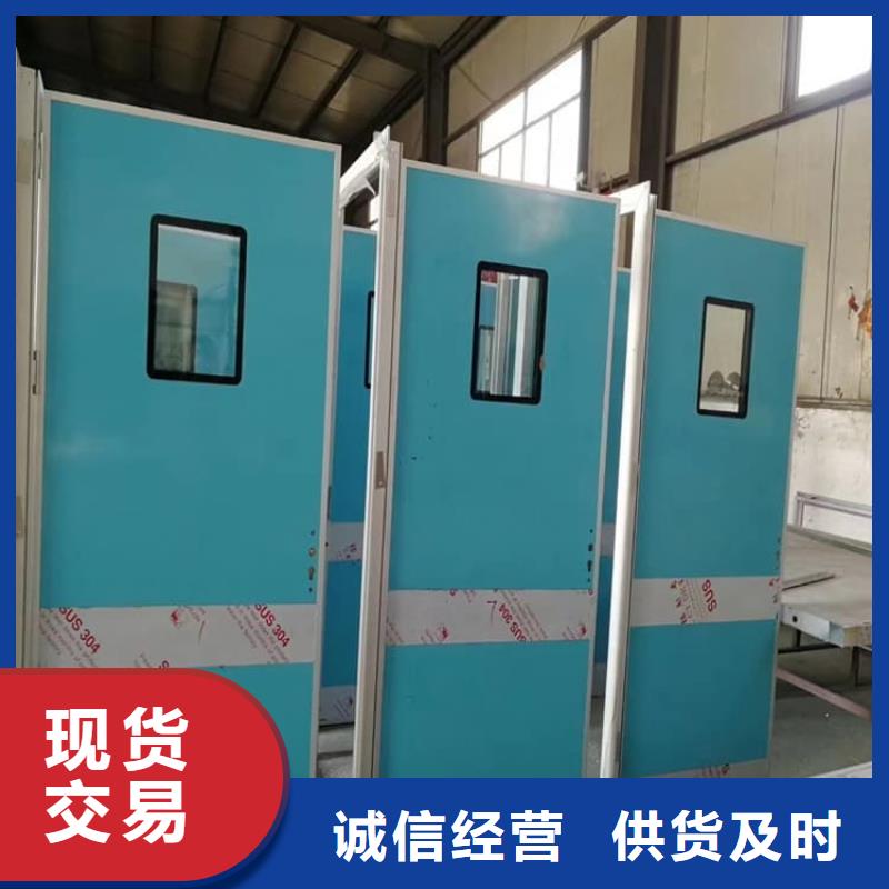 牙科機(jī)房鉛門(mén)有資質(zhì)