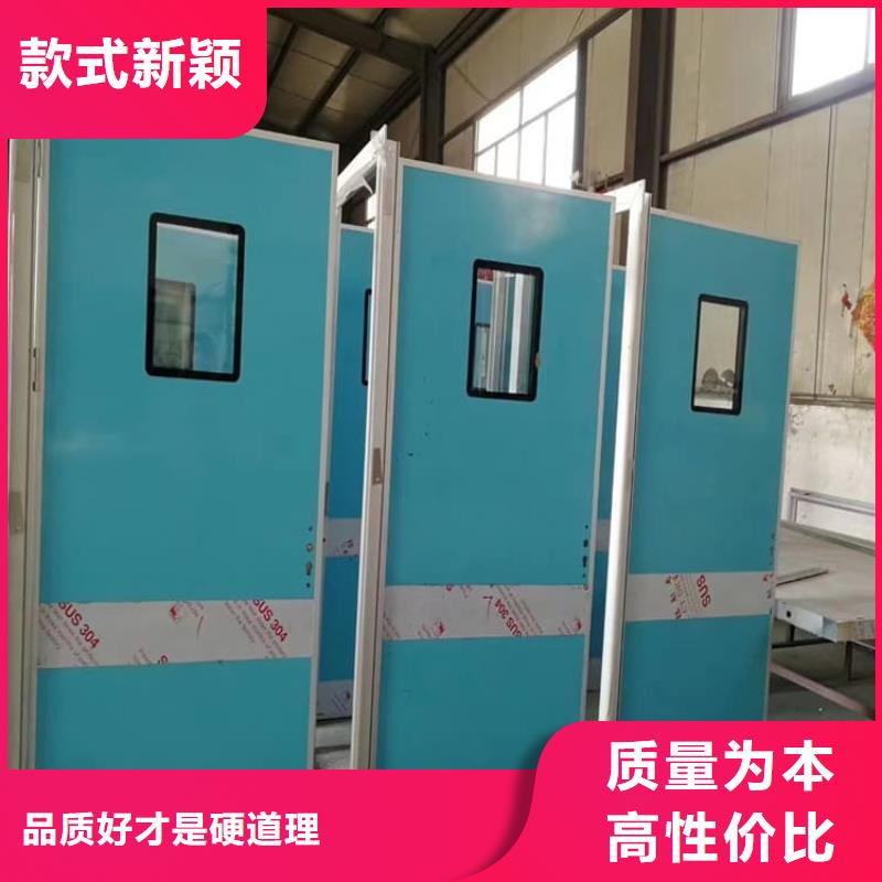 全景CT室鉛門-值得擁有