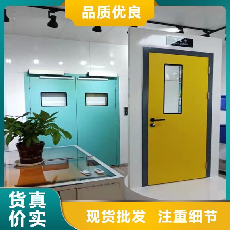 牙科不銹鋼鉛門-物優(yōu)價(jià)廉