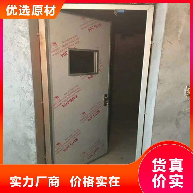 防輻射鉛門量大優(yōu)惠