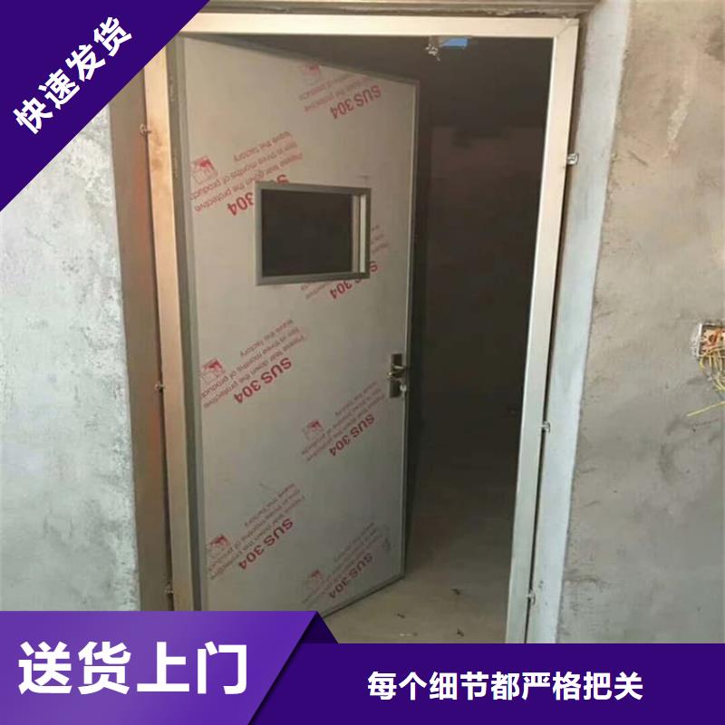 2025源頭廠家#醫(yī)用防輻射鉛門#專業(yè)定制