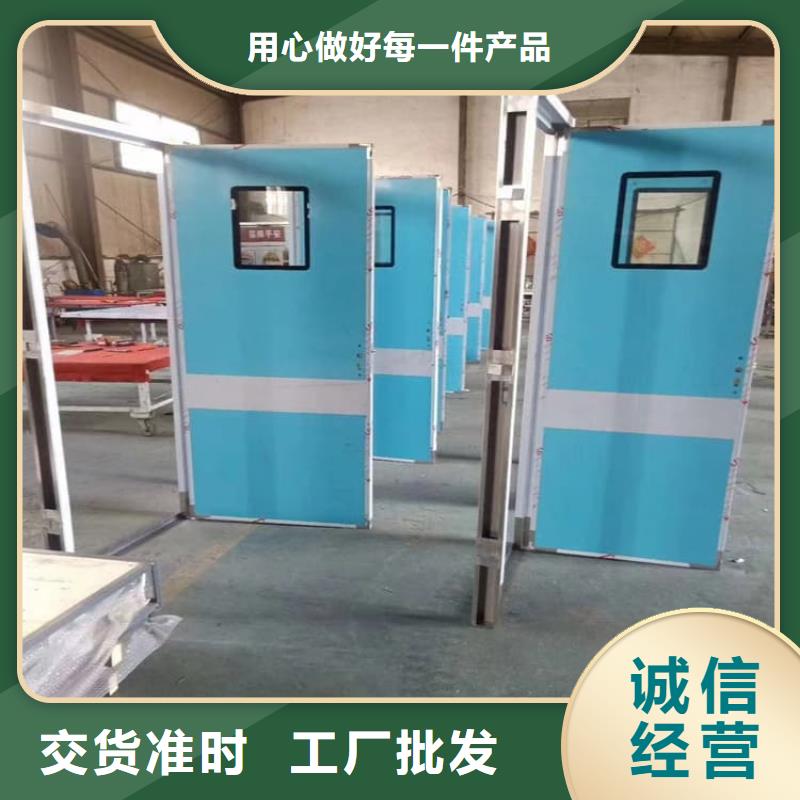 定制子母鉛門(mén)的供貨商