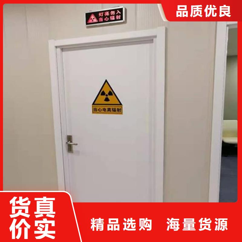 骨科防輻射鉛門_骨科防輻射鉛門公司