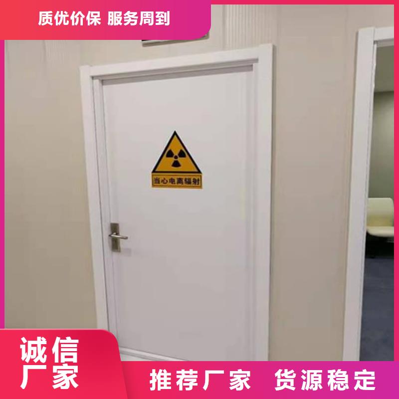 選購牙科鉛門可按需定制