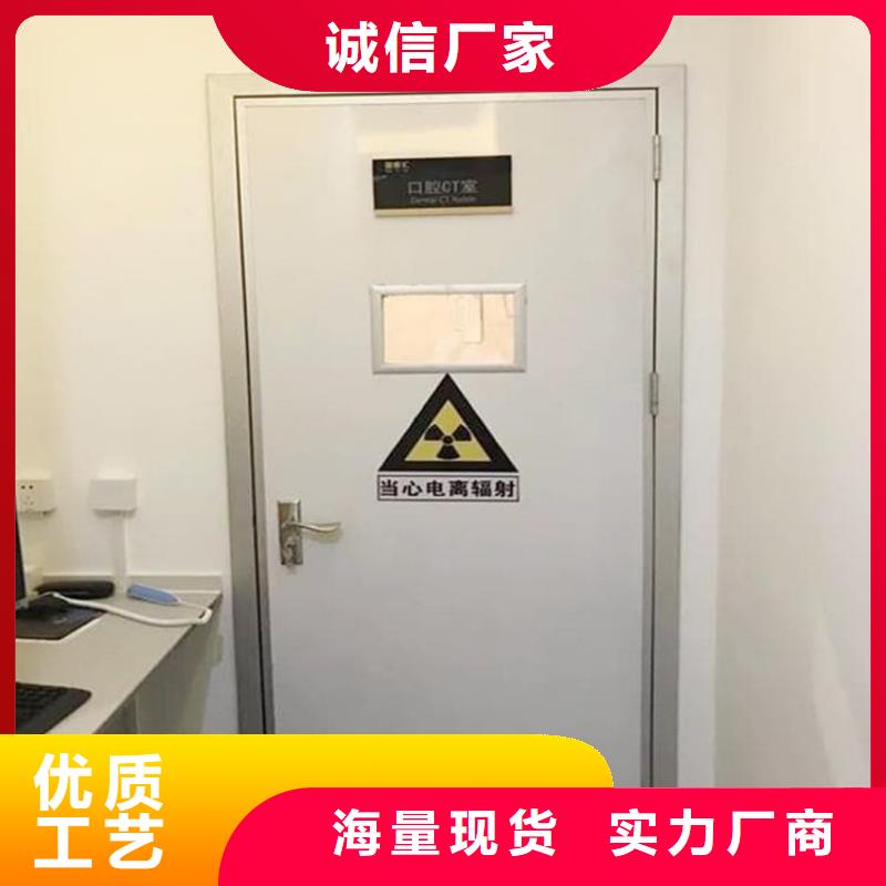 批發(fā)牙科鉛門_誠信廠家