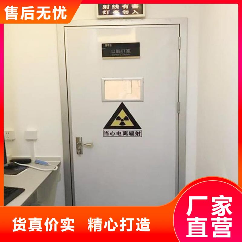 醫(yī)用鉛門防護-高質(zhì)量醫(yī)用鉛門防護