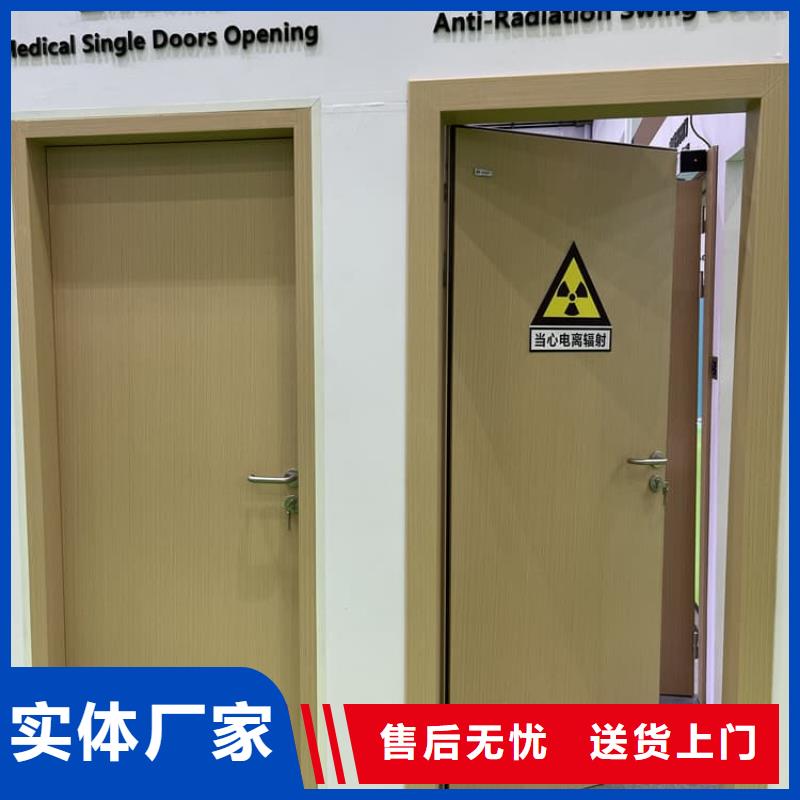 醫(yī)用鉛門防護價格低交貨快