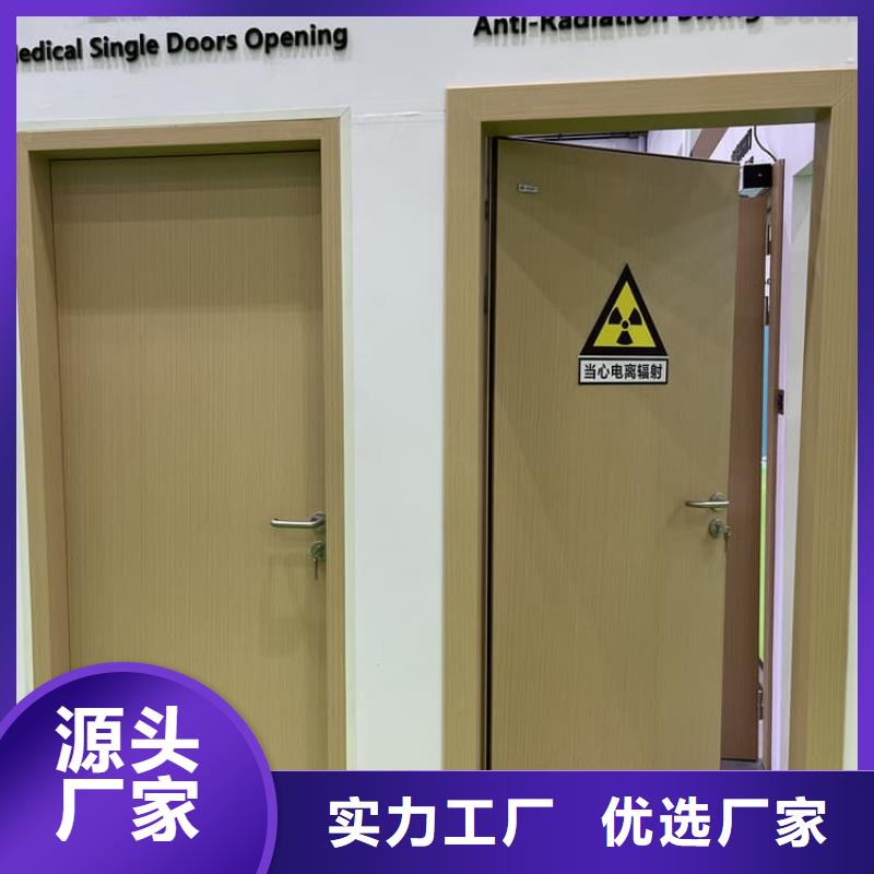 買寵物醫(yī)院鉛門必看-高性價(jià)比