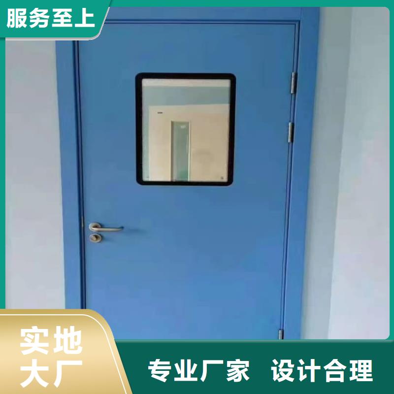 鉛門供應(yīng)商