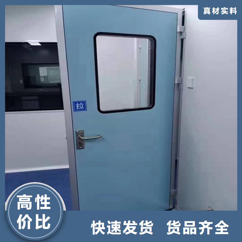 醫(yī)用鉛門防護-高質(zhì)量醫(yī)用鉛門防護