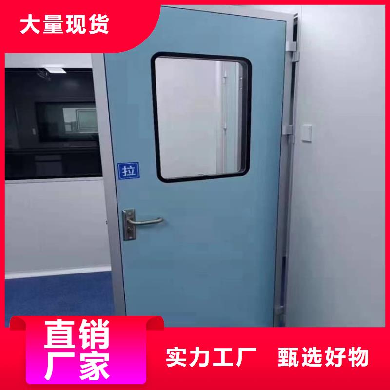 寵物拍片室鉛門直銷品牌:寵物拍片室鉛門生產(chǎn)廠家