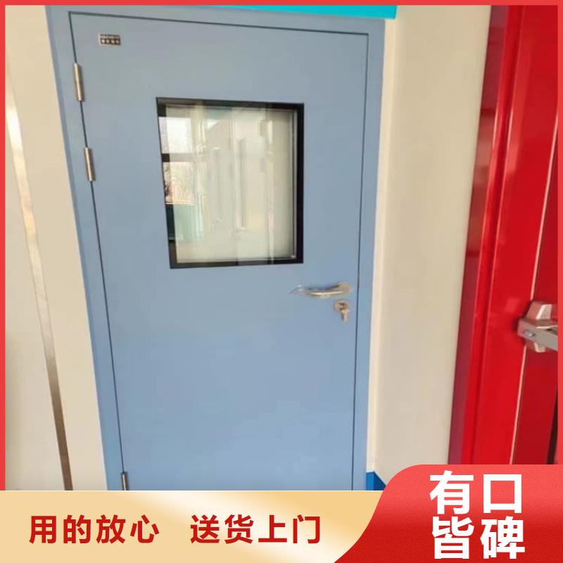 骨科防輻射鉛門專業(yè)定制