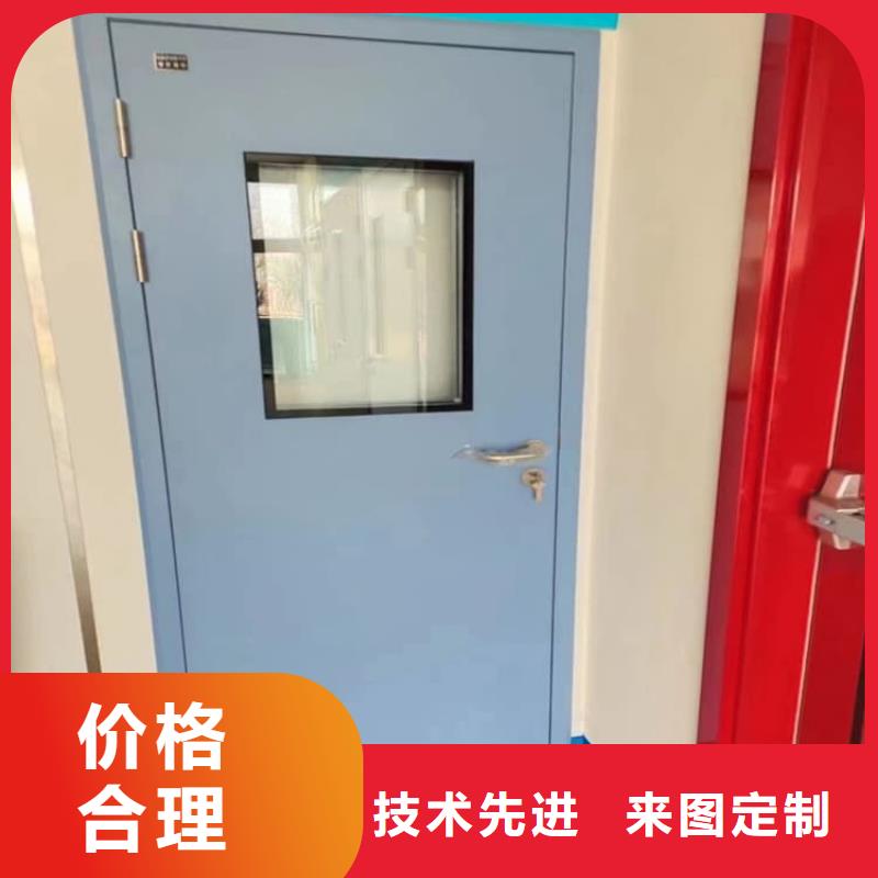 選購牙科鉛門可按需定制