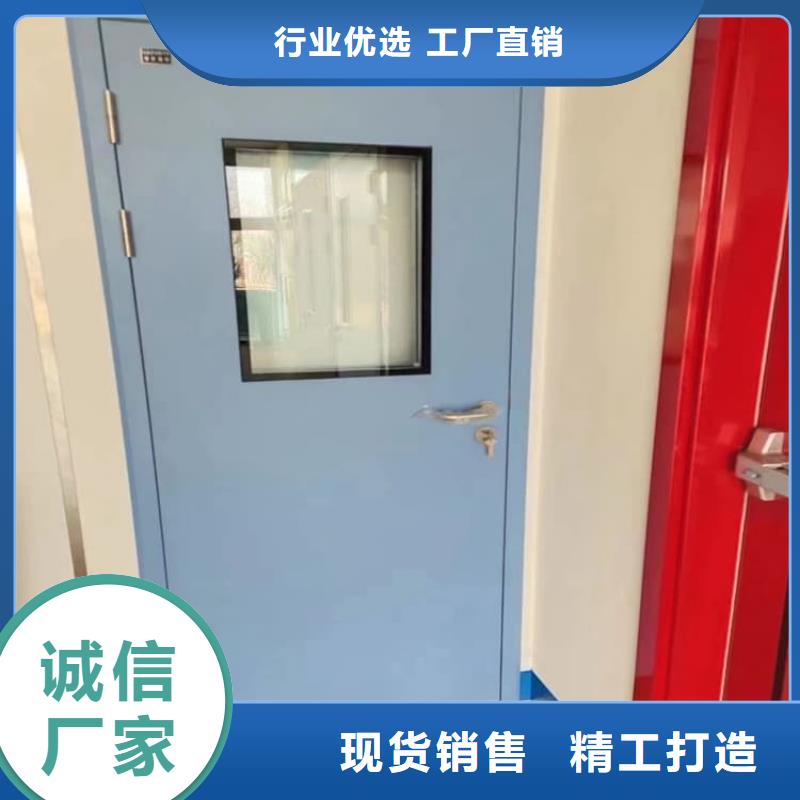 醫(yī)用防輻射鉛門廠家資訊