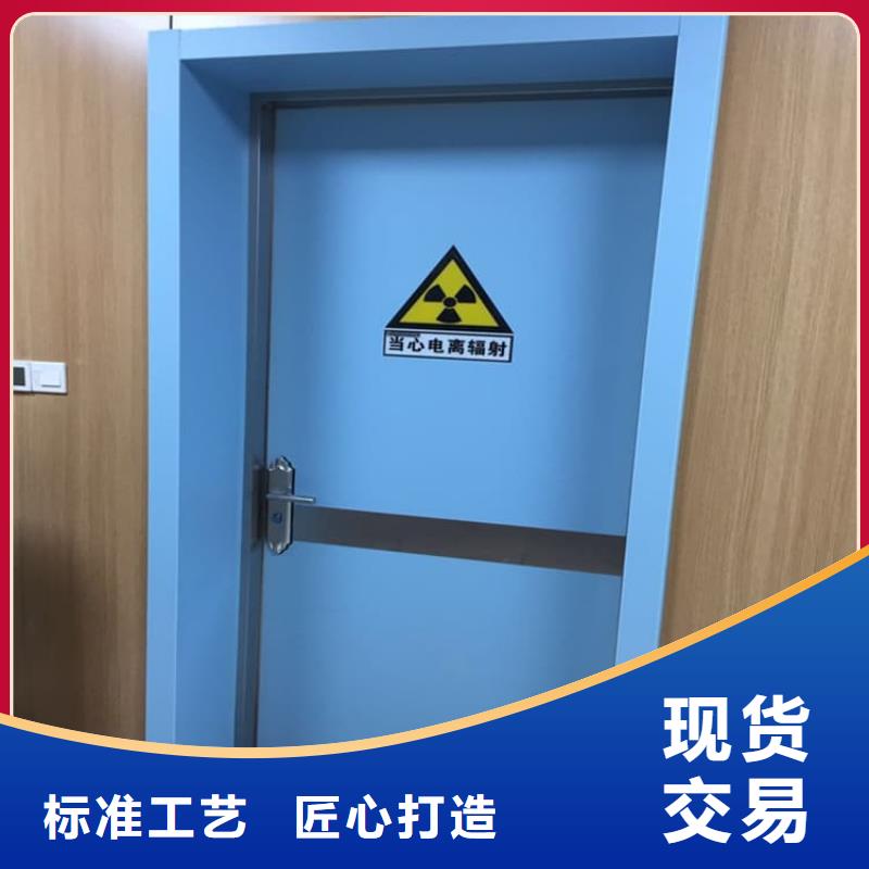 醫(yī)用鉛門防護價格低交貨快