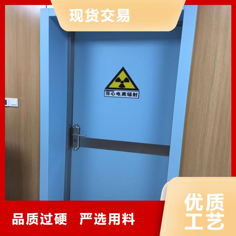 防輻射氣密鉛門原廠直銷