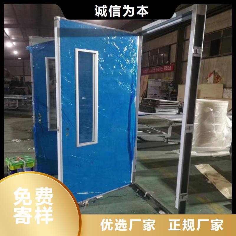 優(yōu)選：子母鉛門基地