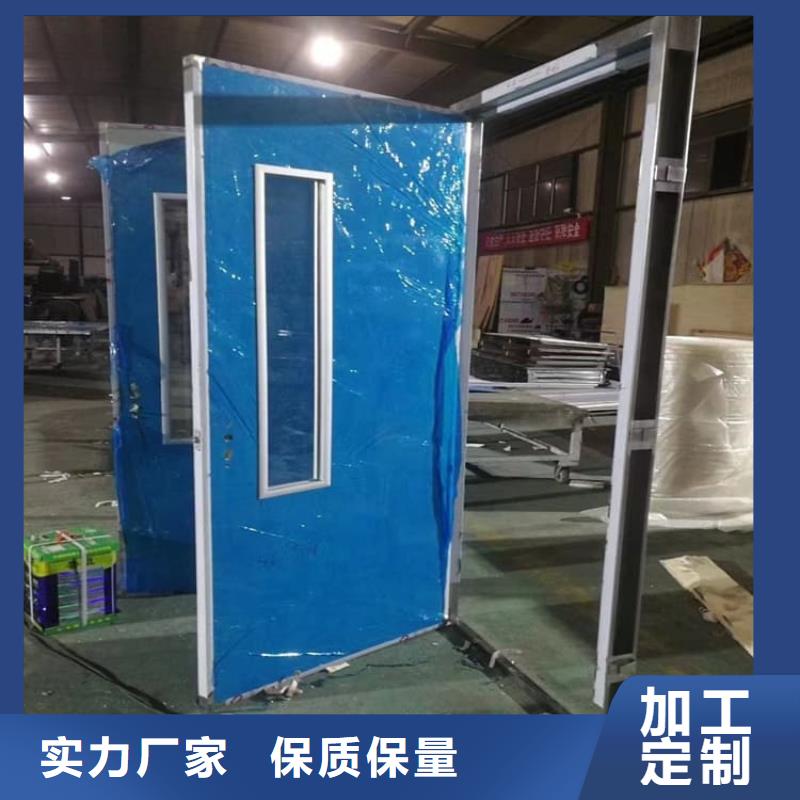 為您提供手術(shù)室醫(yī)用鉛門廠家