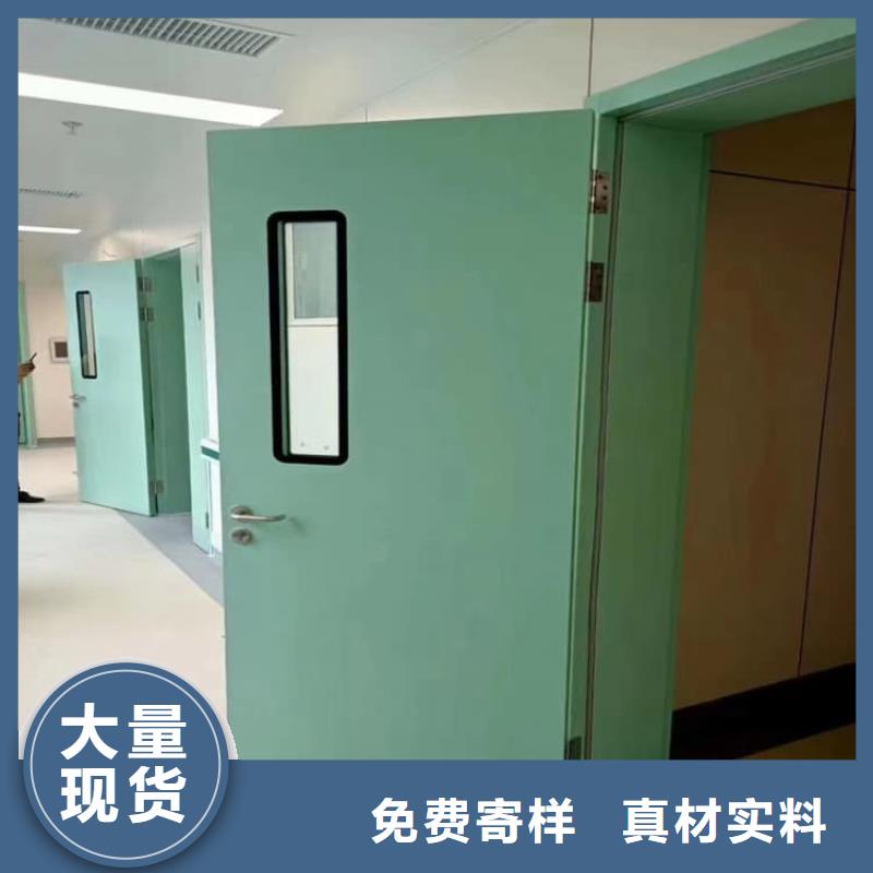 可定制的防輻射鉛門生產(chǎn)廠家