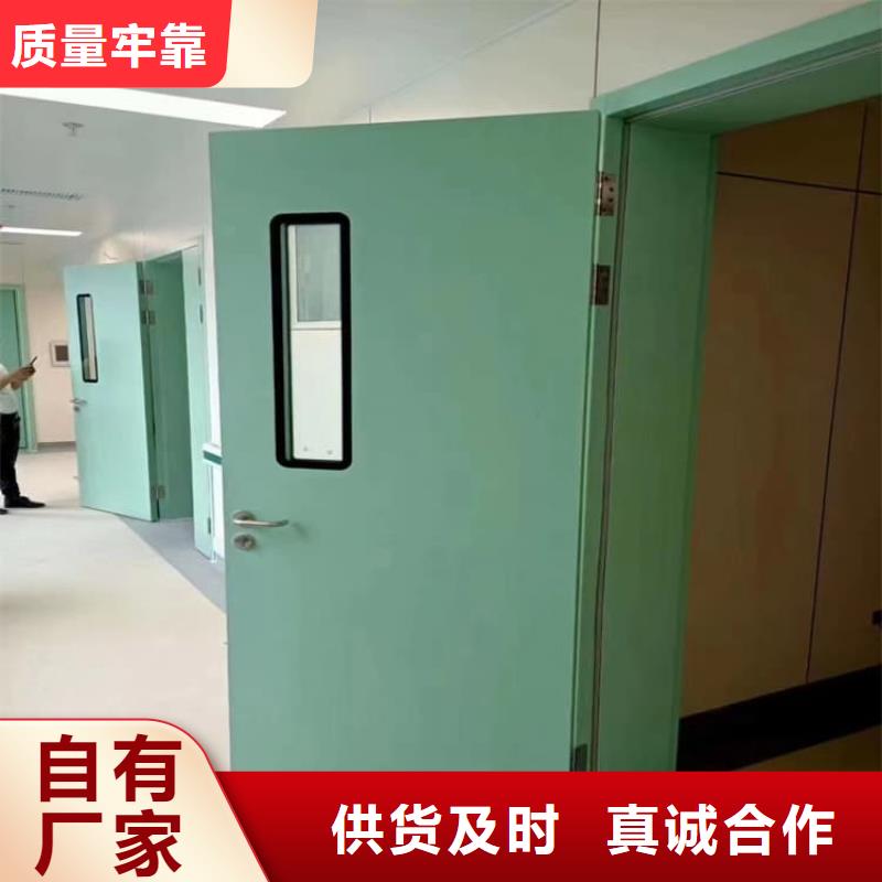 規(guī)格全的骨科防輻射鉛門現(xiàn)貨廠家
