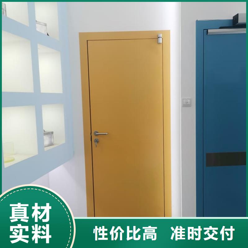性價比高的骨科防輻射鉛門生產(chǎn)廠家