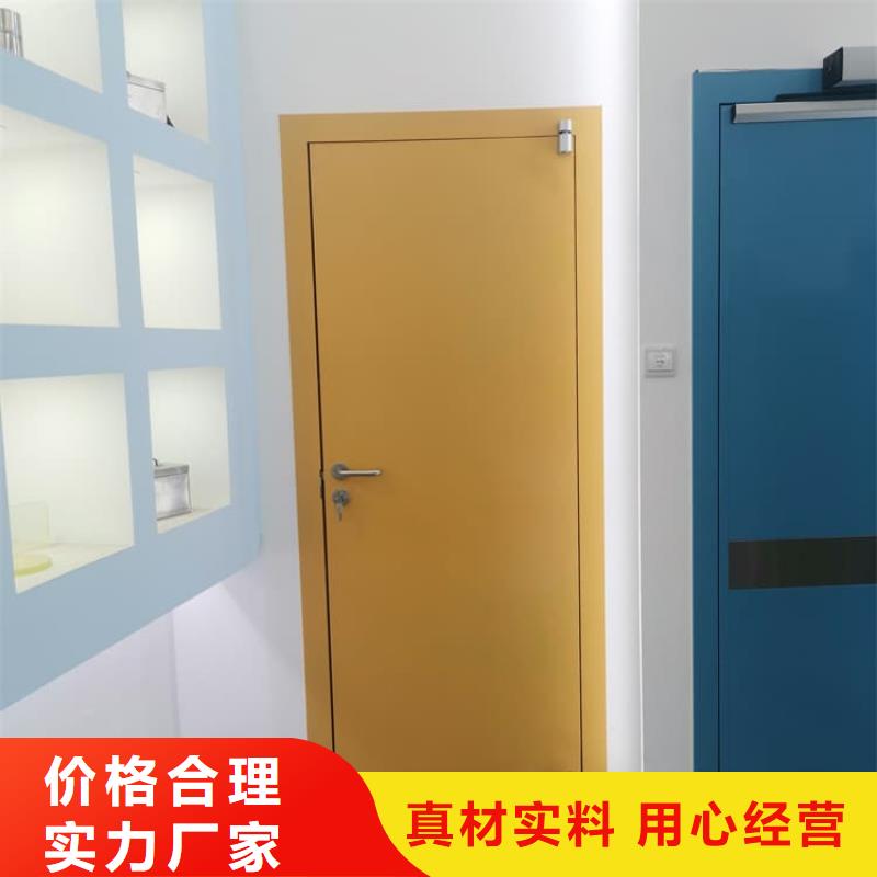 醫(yī)用鉛門防護(hù)-高質(zhì)量醫(yī)用鉛門防護(hù)