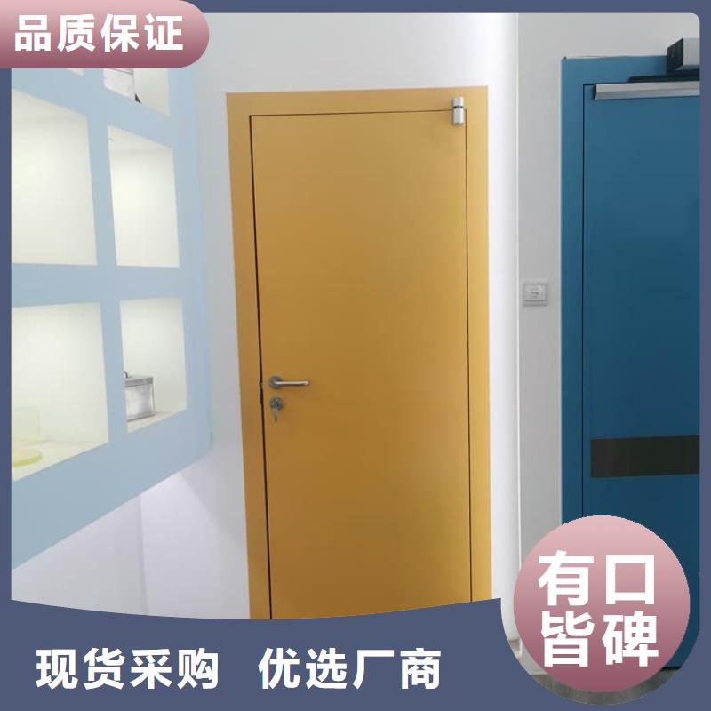 批發(fā)放射科鉛門_品牌廠家
