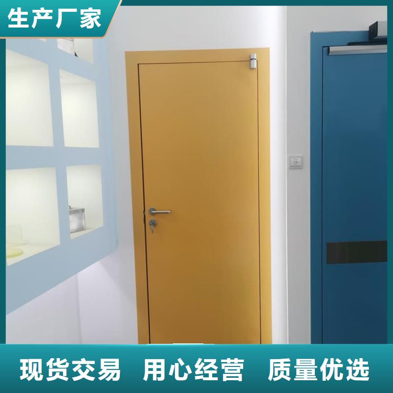 現(xiàn)貨供應SRT鉛門的廠家