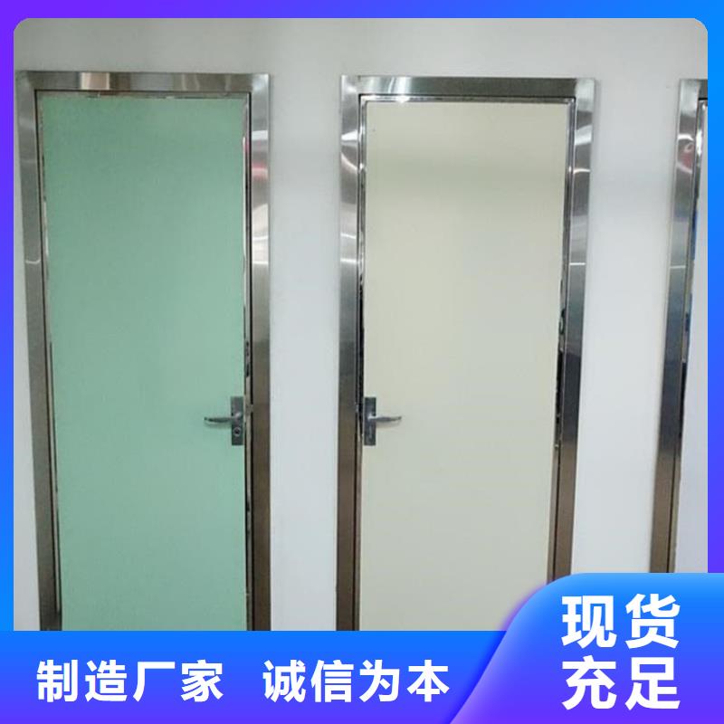 防輻射氣密鉛門-防輻射氣密鉛門廠家、品牌
